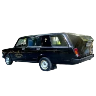 ⚰️