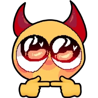 🥺