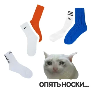 🫠