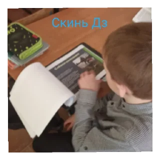 😄