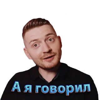😼