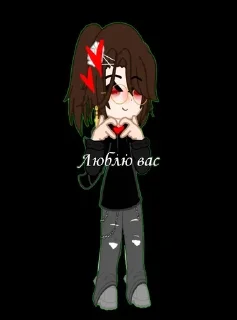 ❤️