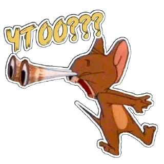 🤫