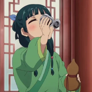 ☺️