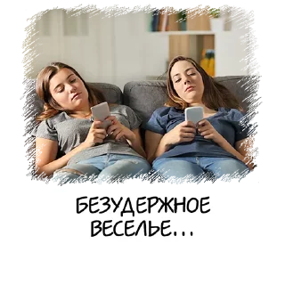 😐