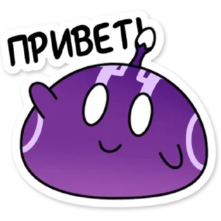 Электро слайм Genshin Impact