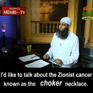 ✡️