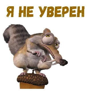 🥺