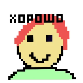 🙂