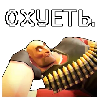 🫠