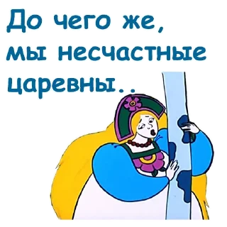 🙁