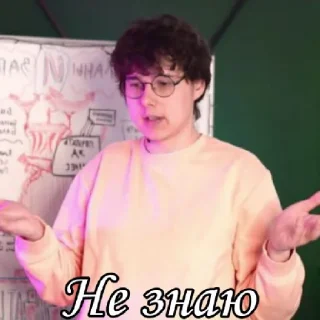 🤷‍♂️