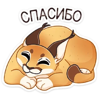 😊