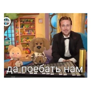 😑