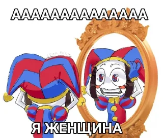 🤯