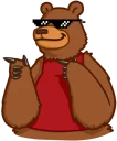 😎