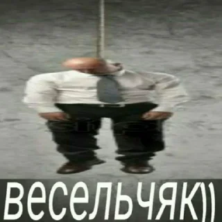 😁