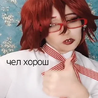 👍