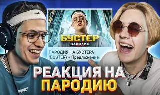 🙊