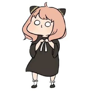 😗