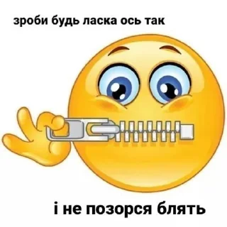😚