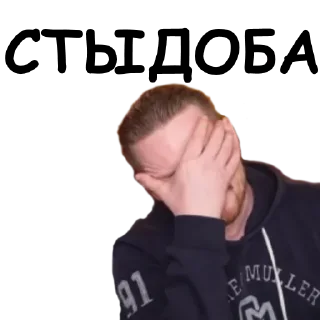 🤦‍♂