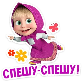 🏃