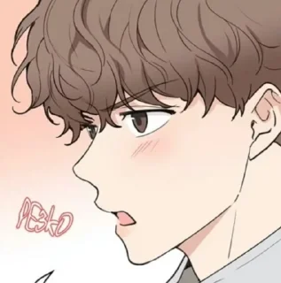 😠