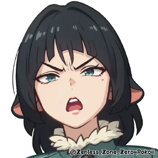 😡