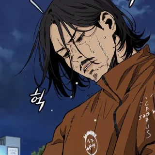 🥾