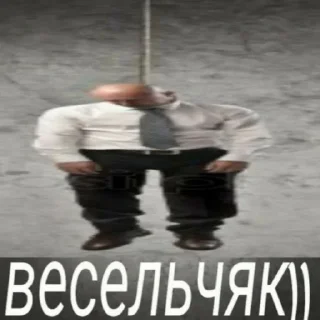 😂
