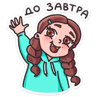 Малышка Маша :: @stickroom