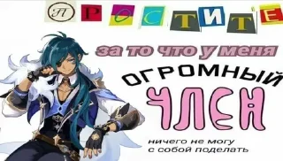🥳
