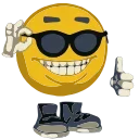 😎