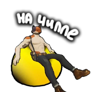 👍