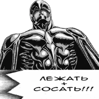 💪