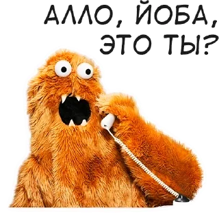 🤪