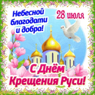 ⛪️