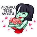 ❤️