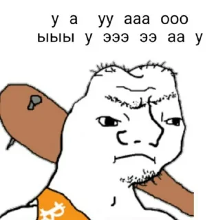 🧐