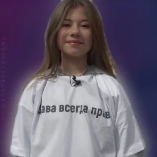 🫠