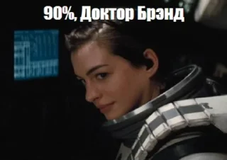 😅