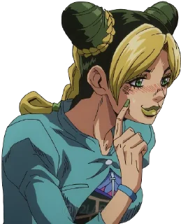 😳
