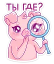 🔎