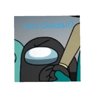 😄