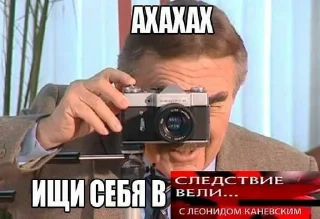 📸