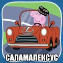 PeppaPig