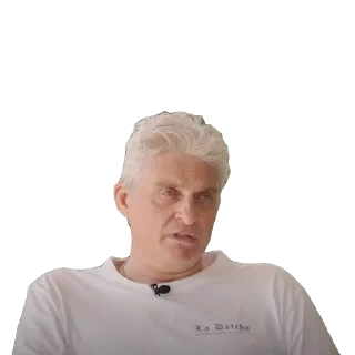 🤨