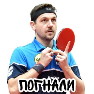 🏓