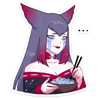 🥲